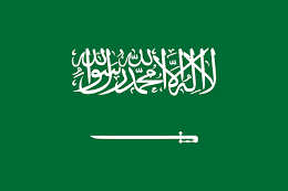 علم العراق